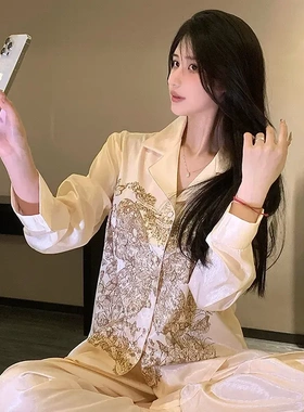 YangQi【十月蝶浔】早春轻奢贵妇感冰丝奢华金色蝴蝶长袖家居服套