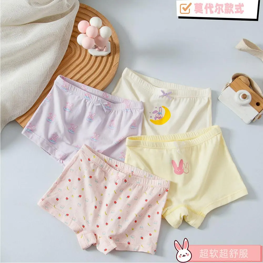 严选诺诺斯贝儿一盒2条装儿童纯棉内裤韩版卡通四角短裤儿童内裤,童装/婴儿装/亲子装,内裤,淘宝优惠券,粉丝福利购,淘宝优惠卷