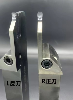 加长大切深直槽切断切槽刀杆MGEHR2525 3232P-3 4 5 6T35 T40 T50