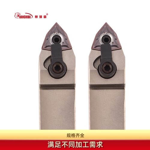 50度外圆车刀桃型数控车刀刀杆MWENN2020K08/2525M08 MWWNN2020