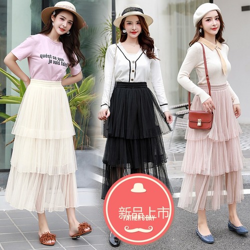 羽莱依服饰 YLYFS9305 羽莱依服饰 YLYFS9305