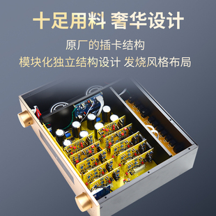C2900发烧前级放大器 HiFi入全分立件全平衡输 甲类放大 遥控功能