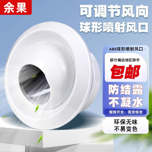 余果风口老店万人推荐