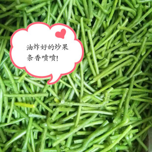 赣州特产江西龙南农家土零食休闲小吃可油炸可沙炒生米果条炒果条