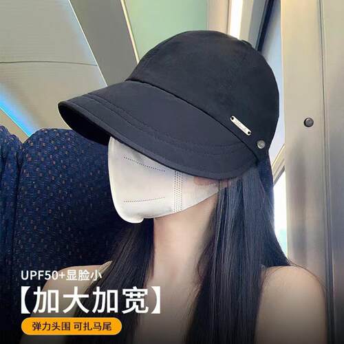 露思同款渔夫帽女夏季大帽檐遮脸防晒防紫外线时尚百搭新款遮阳帽
