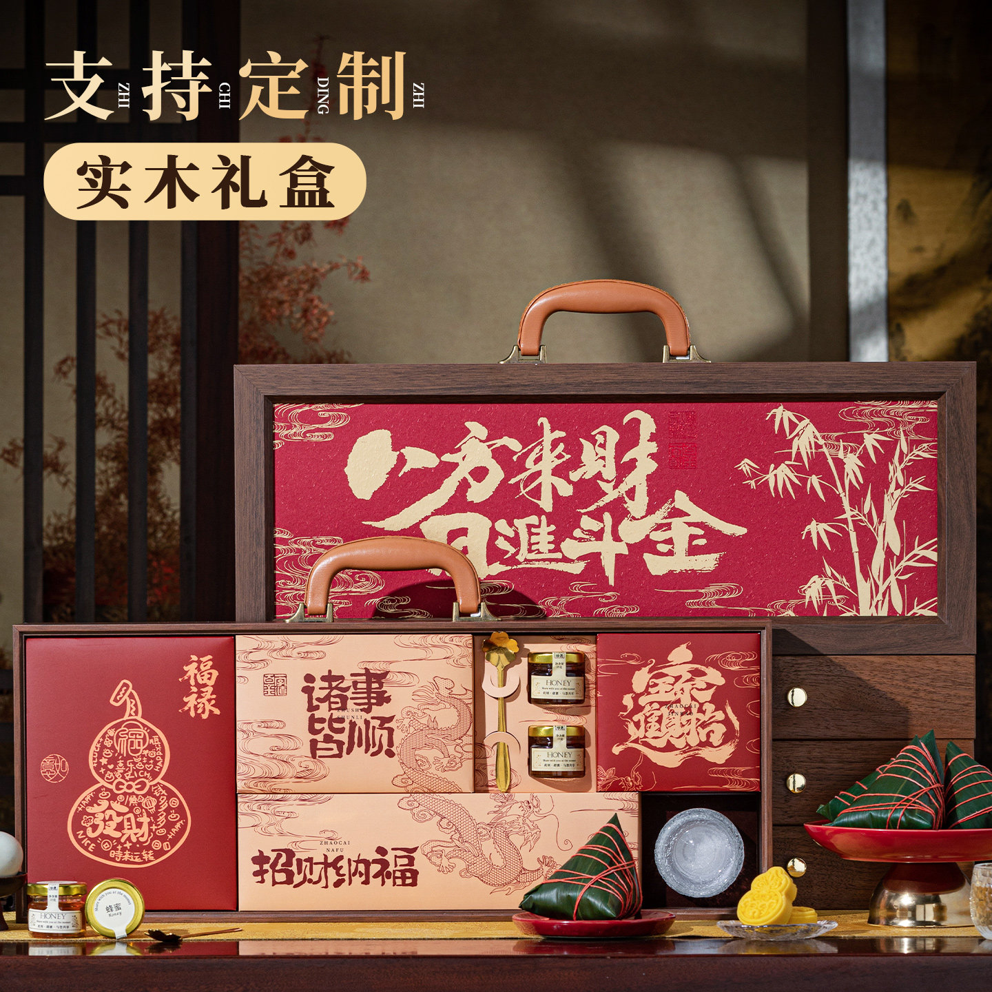 端午节特产嘉兴粽子礼盒2026新款蛋黄大肉粽高端精致礼盒商务送礼