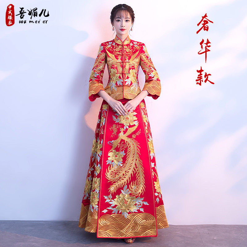款少女性感遮肚子。传统婚紗新娘服修身显瘦改良旗袍结婚礼服敬酒|ruв категории Женская одежда, Cвадебные платья, ципао - от Buy2taobao.com для оказания профессиональной услуги покупки агента Taobao