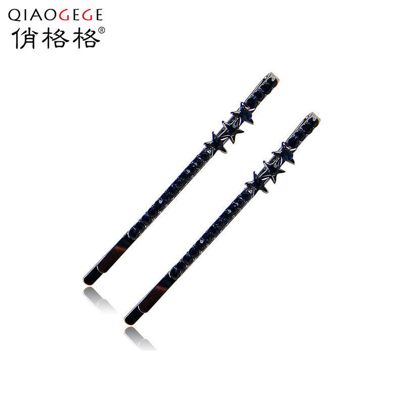 俏格格韩版五角星星水钻刘海夹时尚蓝色对夹盘发头饰发卡一字黑夹