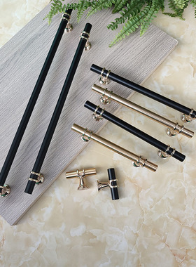 柜子把手金色轻奢拉手衣柜门安装金属抽屉橱门黑金黄色北欧长拉手