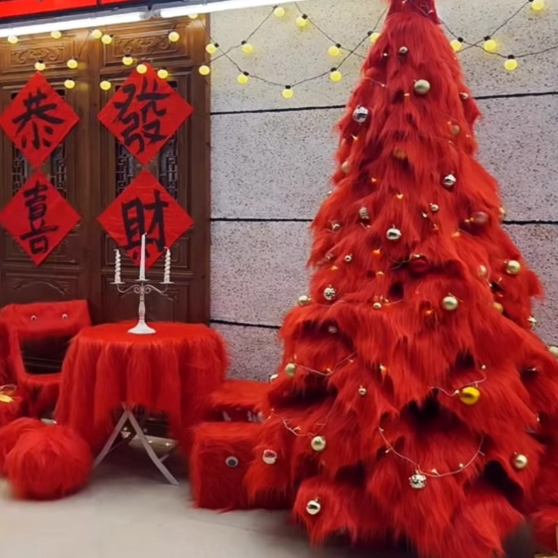 圣诞树diy材料包毛绒平安夜新年春节过年红色发财树许愿树摆件