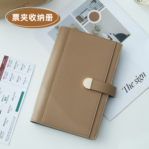 原创多功能票据收集册旅行纪念册