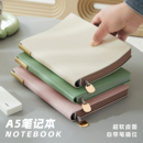可定制印logo 笔记本本子a5精致软皮加厚横线日记本简约商务办公工作会议用记录记事本大学生考研高档礼盒套装