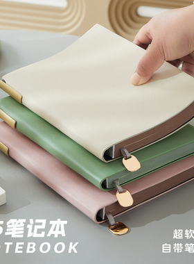 笔记本本子a5精致软皮加厚横线日记本简约商务办公工作会议用记录记事本大学生考研高档礼盒套装可定制印logo