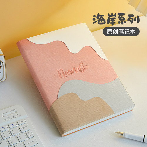 笔记本本子简约网格手账空白本