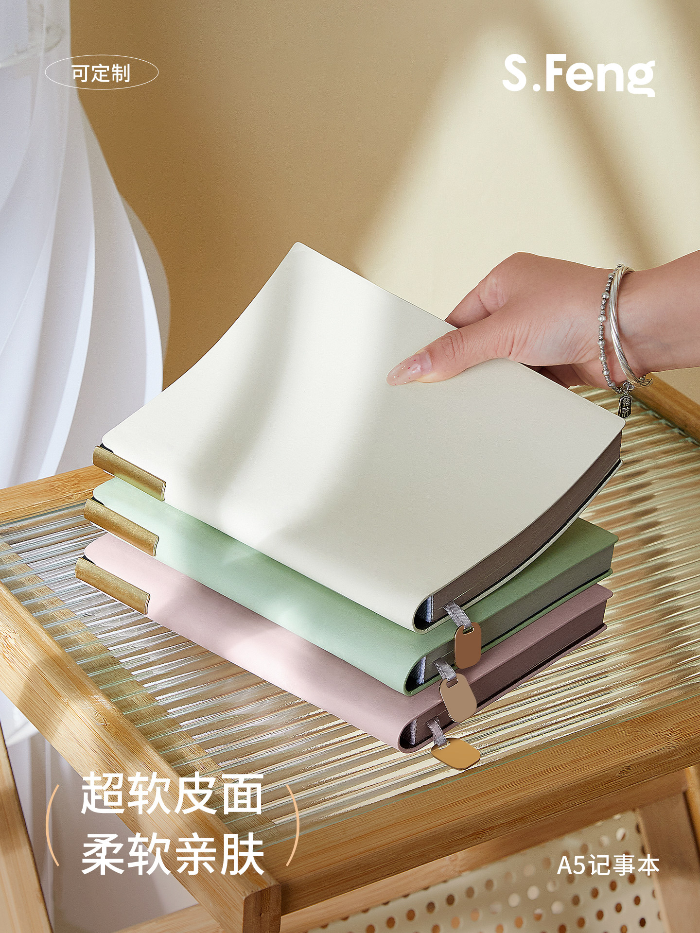 笔记本本子a5精致软皮加厚横线日记本简约商务办公工作会议用记录记事本大学生考研高档礼盒套装可定制印logo