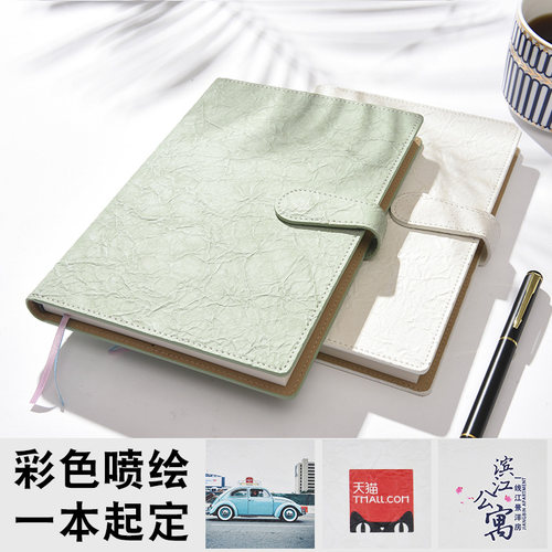 A5简约创意办公礼盒装笔记本子