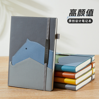创意拼接高颜值a5笔记本