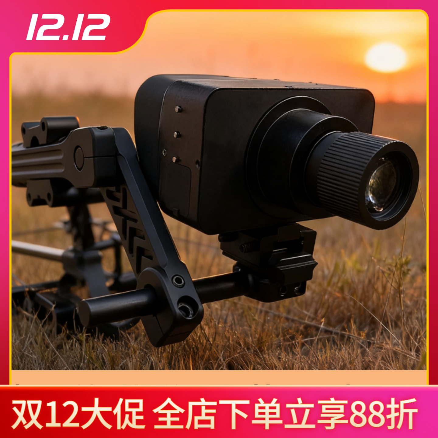 复合弓夜视仪瞄准器白夜倍镜