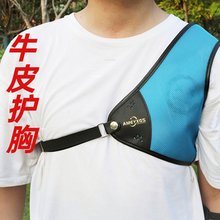 射箭护胸 竞技反曲弓美猎弓复合传统弓比赛专用透气耐磨牛皮护胸