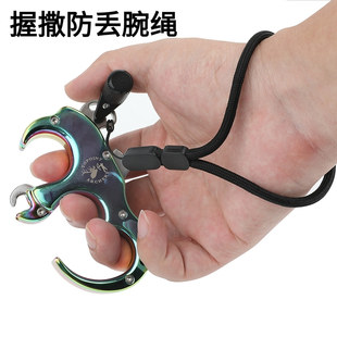 握撒防丢腕绳失手绳复合弓射箭通用撒放器手机车钥匙防止丢失绳