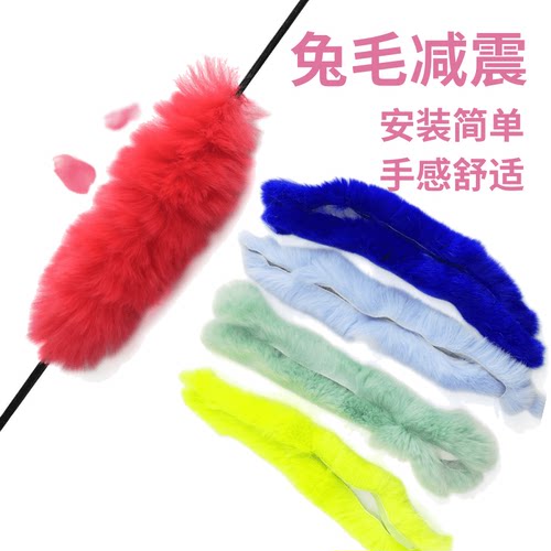 弓弦减震通用减震器材反曲弓