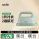 科西P1手持挂烫机家用可携式 蒸汽熨斗烫衣服