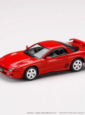 HobbyJapan HJ 1:64 三菱GTO 仿真合金汽车模型收藏摆件礼品
