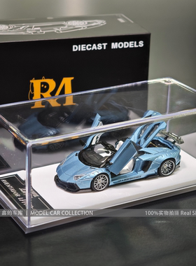 RM犀牛 1:64 兰博基尼LP700-4 Aventador 大牛 仿真全开汽车模型