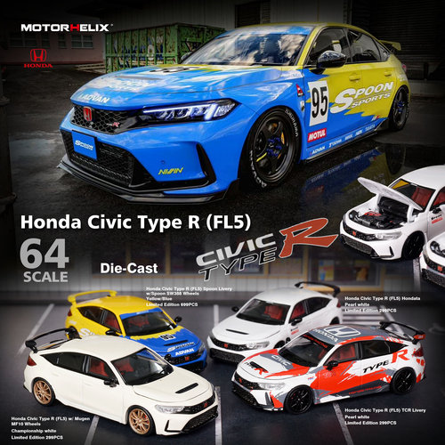 MOTORHELIX MH 1:64 本田Honda思域TypeR FL5 合金汽车模型收藏