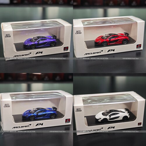 LCD 1:64 迈凯伦P1 正版授权 合金仿真汽车模型收藏摆件