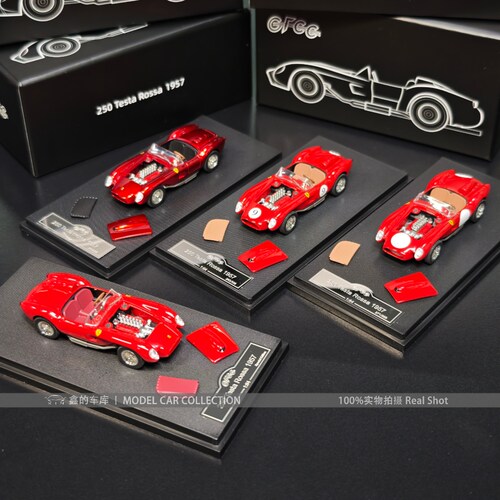 GFCC 1:64 法拉利250TR 合金仿真汽车模型收藏摆件礼品