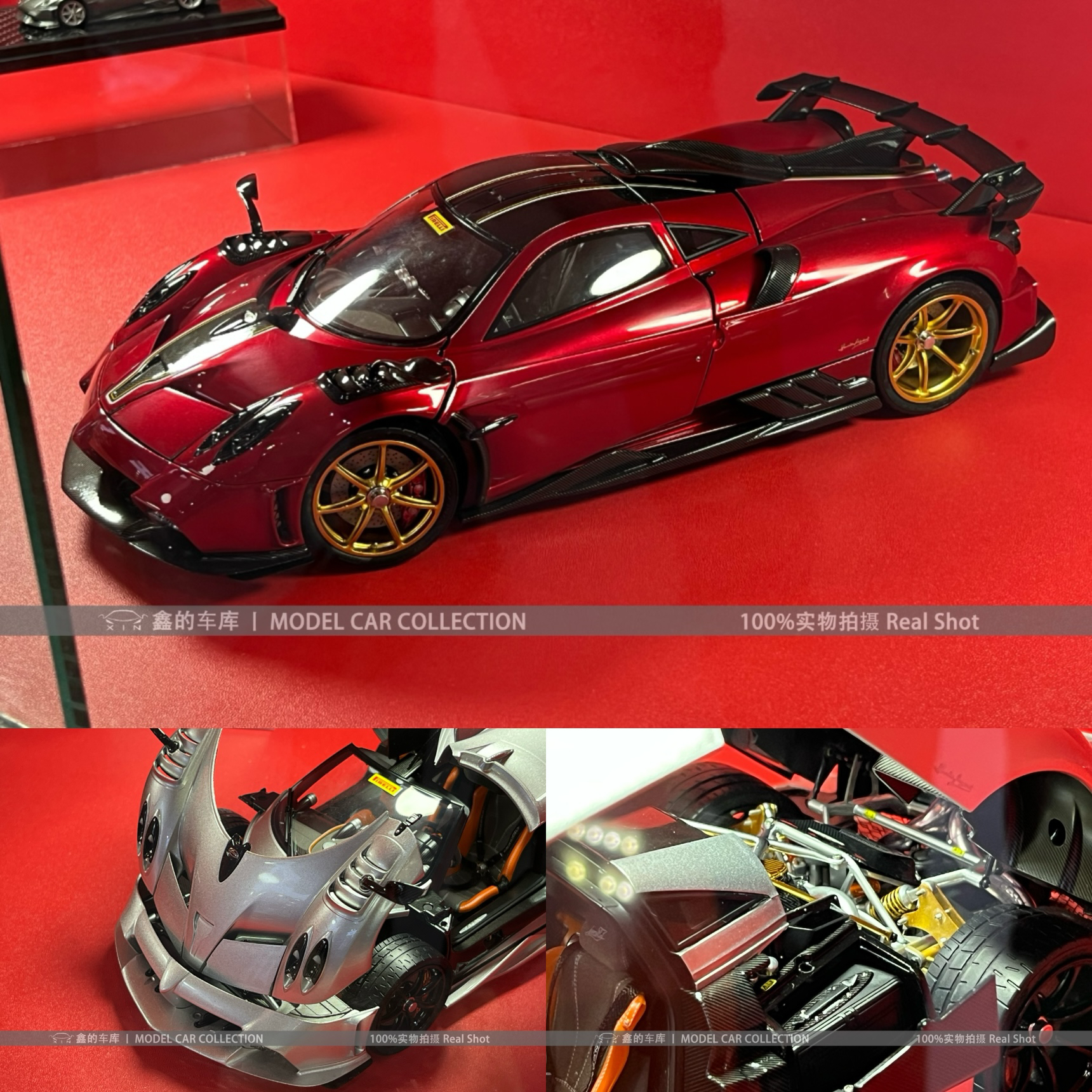 预售LCD 1:18 帕加尼Imola伊莫拉 正版授权合金全开汽车模型收藏