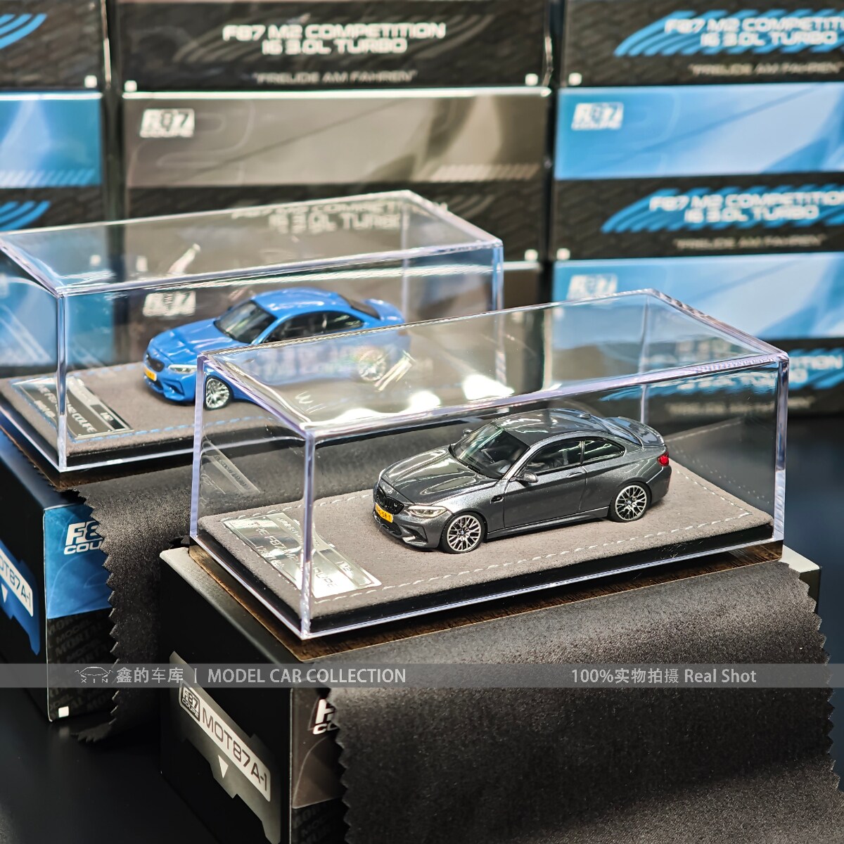Mortal 1:64 宝马M2C F87 合金汽车模型收藏摆件礼物