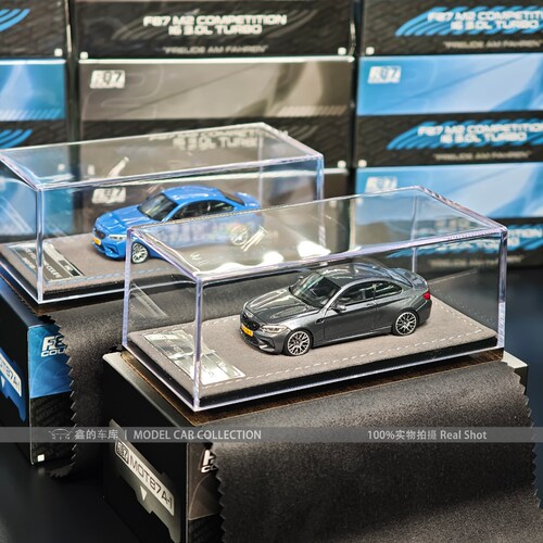 Mortal 1:64 宝马M2C F87 合金汽车模型收藏摆件礼物