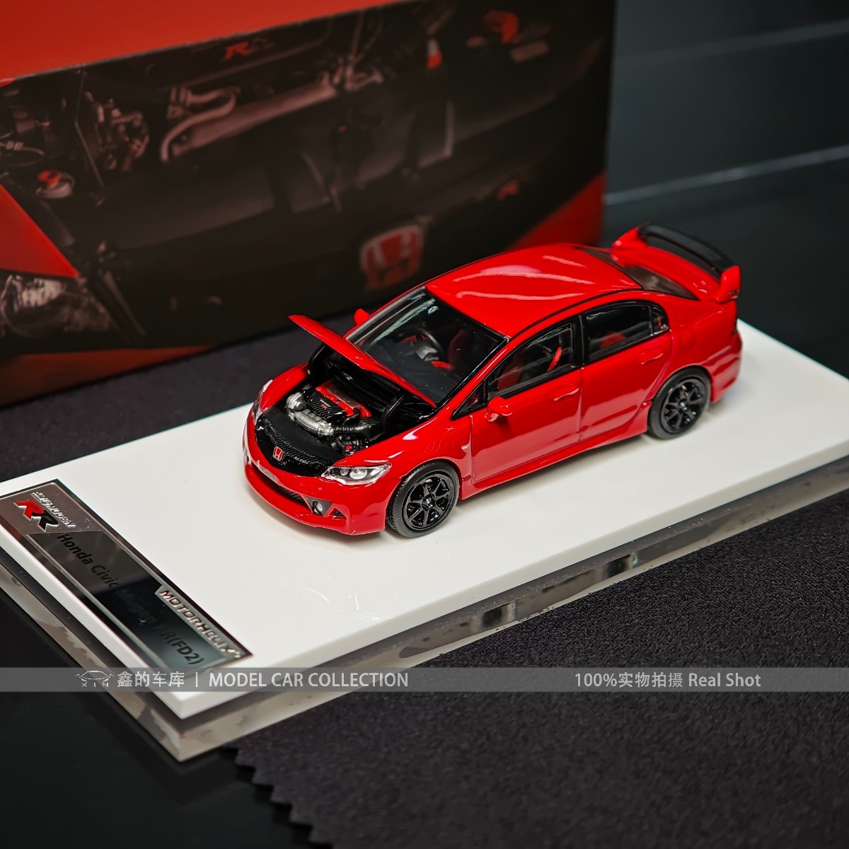 MOTORHELIX MH 1:64 本田FD2 MUGEN RR 正版授权合金全开汽车模型