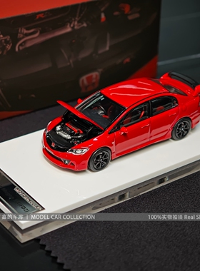 MOTORHELIX MH 1:64 本田FD2 MUGEN RR 正版授权合金全开汽车模型