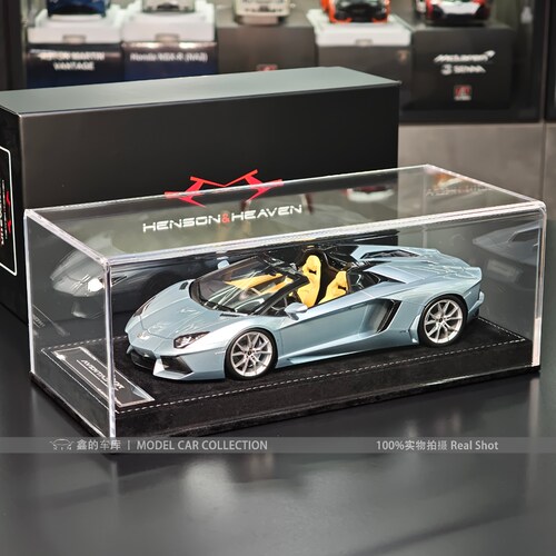 HH 1:18 兰博基尼LP700敞篷 树脂限量汽车模型收藏摆件礼物