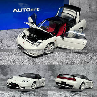 奥拓 AUTOart 1:18 本田 NSX-R NA2 冠军白 仿真汽车模型收藏