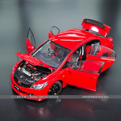 MOTORHELIX MH 1:18 本田FD2 MUGEN RR 正版授权合金全开汽车模型