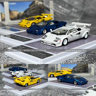 FY 1:64 兰博基尼康塔什 Countach LP5000 S QV 合金汽车模型收藏