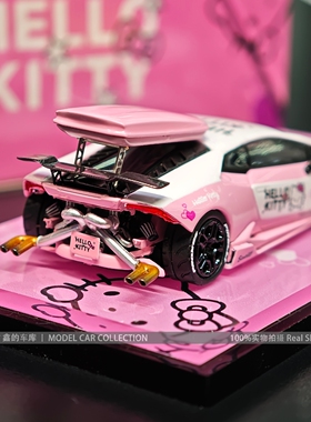 FY Finclassically 1:64 兰博基尼LP610 爆改小牛 仿真汽车模型