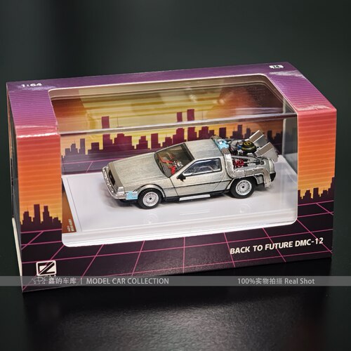 DCM 1:64 回到未来时光车DMC-12 合金汽车模型