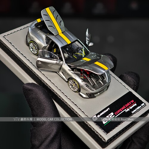 GLAMCRAFT 1:64 法拉利812C 合金全开汽车模型收藏摆件礼物