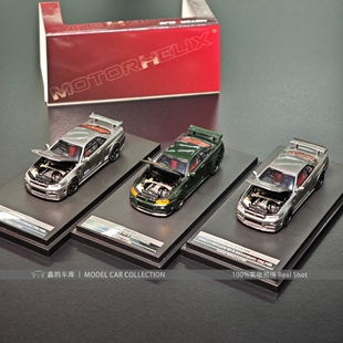 MH MOTORHELIX 1:64 日产尼桑GTR R34 CRS 合金仿真汽车模型收藏
