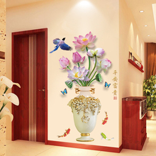 中国风花瓶3d立体墙贴画客厅背景墙壁纸墙纸自粘卧室装 饰墙面贴纸
