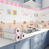 厨房防油贴纸防水墙贴灶台油烟机墙壁加厚耐高温瓷砖橱柜壁纸自粘