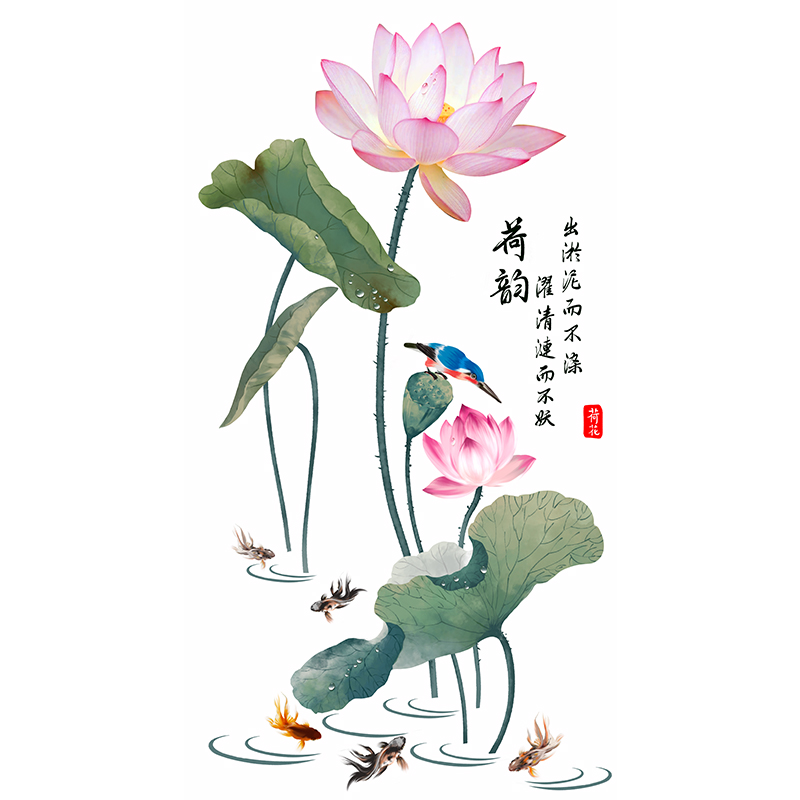 3D立体墙贴中国风荷花贴纸玄关客厅墙面装饰墙壁贴画卧室温馨墙纸图片