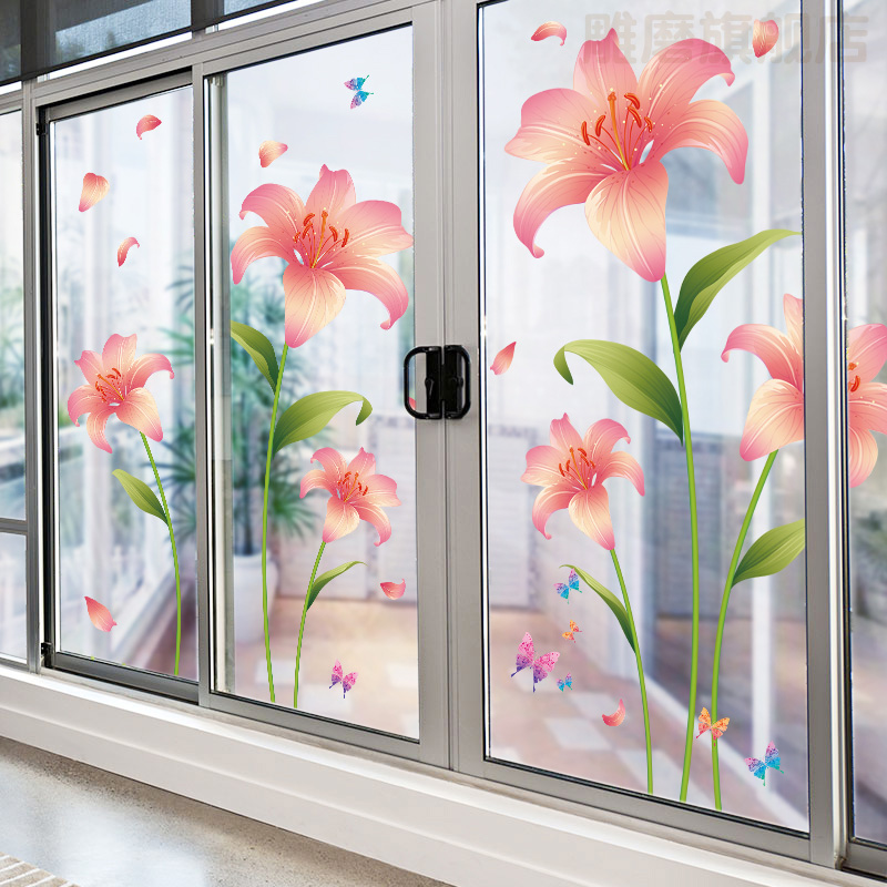 阳台窗户厨房推拉门卫生间墙贴画