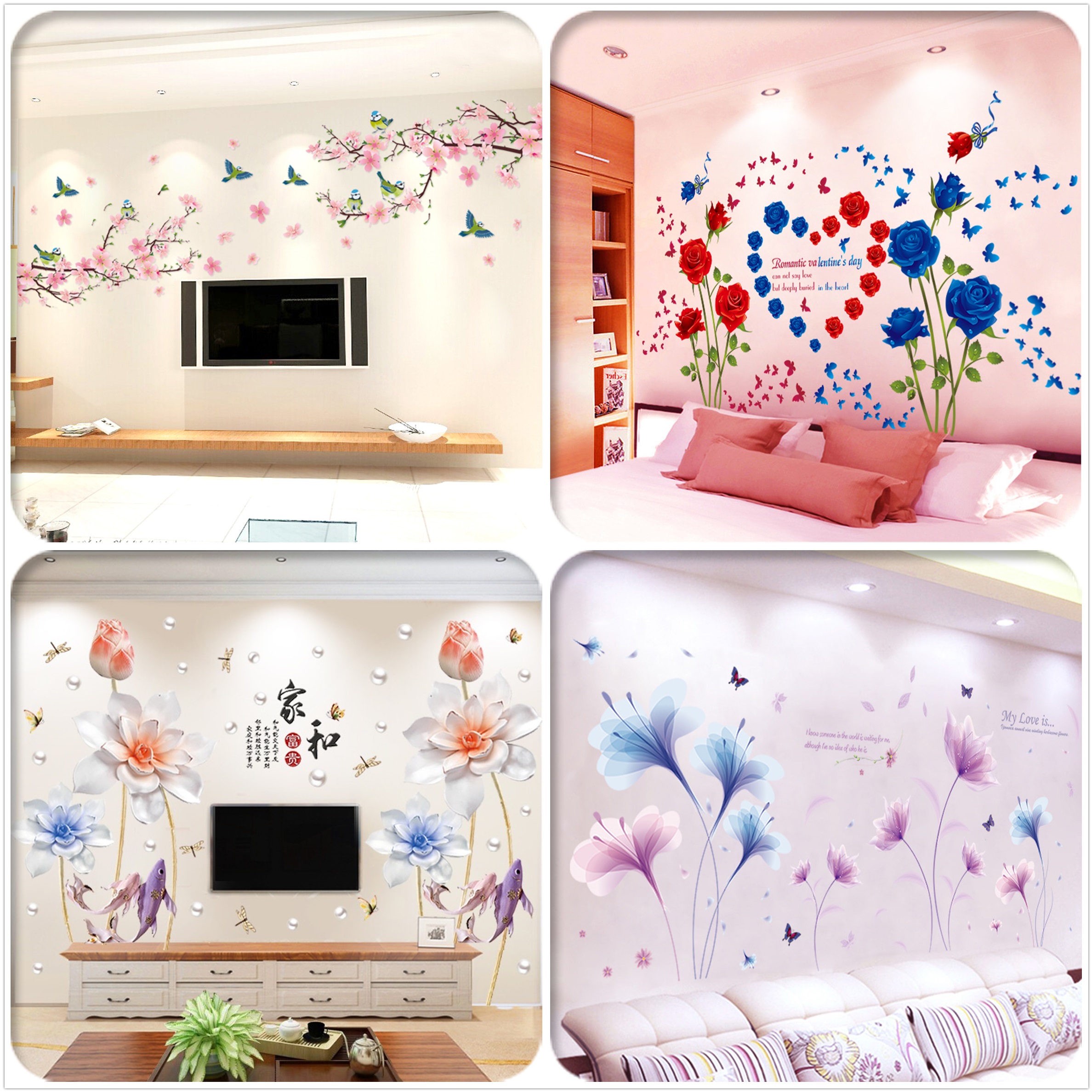 温馨墙贴画卧室床头墙壁纸自粘房间装饰品客厅电视背景墙贴纸贴花在类目 家居饰品, 贴饰, 墙贴中 - 来自Buy2taobao.com提供专业的淘宝代购服务