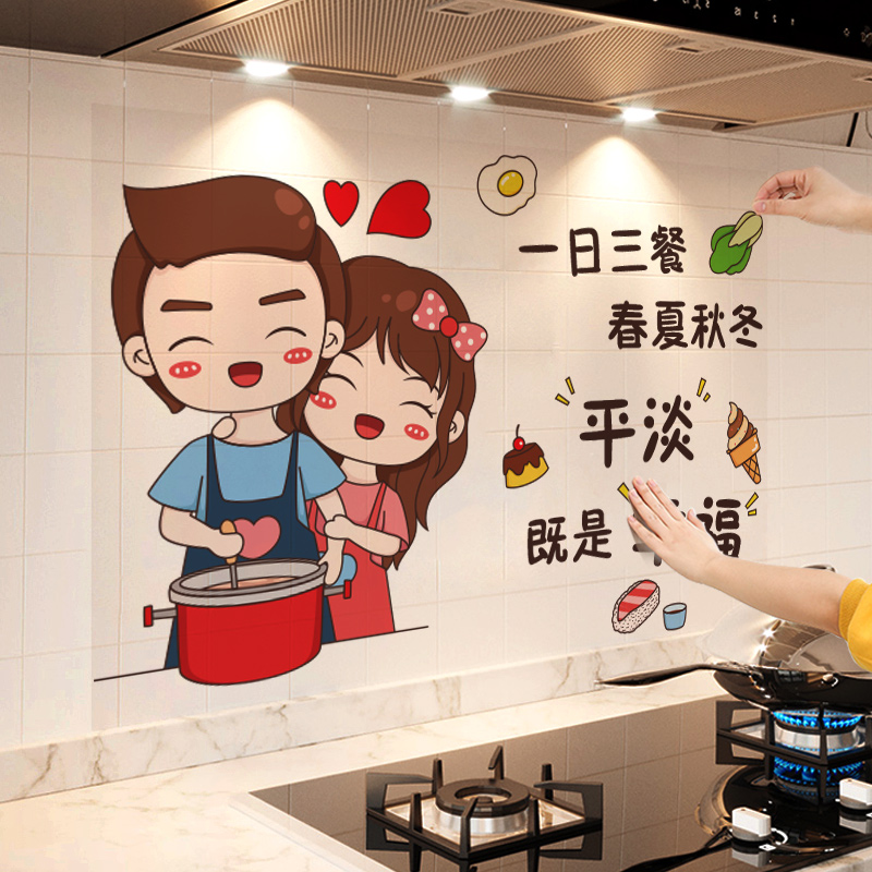 防火耐高温台面吸油纸